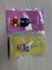 RIIZE Rising Loud Bat Bottle Song Young-dori Keyring Japan MD (Unopened)