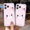 Cartoon Bear Applies To Apple 17PROMAX Mobile Phone Case iPhone15 Soft Girl 14 Cute 13 Transparent 12 Soft Case