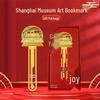 Shanghai Landmark Metal Bookmark - Oriental Pearl Chinese Cultural Souvenir, Ancient Style Gift