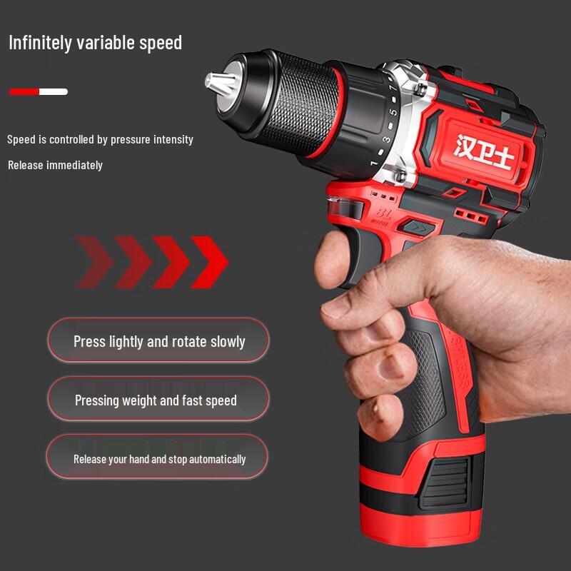 

Hanweishi 18V Brushless Cordless Drill/Screwdriver Set CN plug (adapter included)