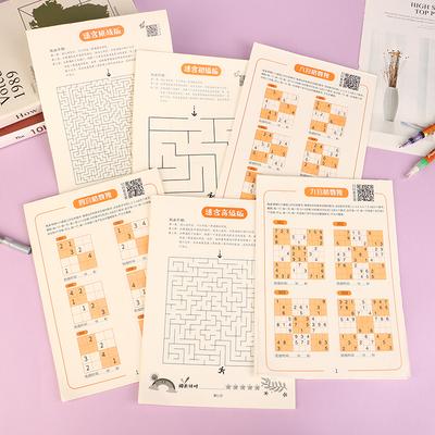 1 ks Tužka Ovládání Labyrint Mozek Inteligence Logické Myšlení Hra Děti Sudoku Labyrint Knihy Montessori Vzdělávací Hračky Pro Dítě