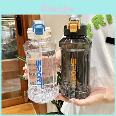 Tritan Water Bottle With Straw Large Capacity For Outdoor Sports And Camping