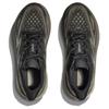 HOKA ONE ONE Clifton 9 Black Slate 1127895-BLCKS