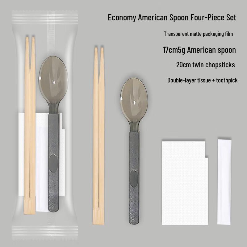Mod Lanca Disposable Bamboo Fiber Cutlery Set
