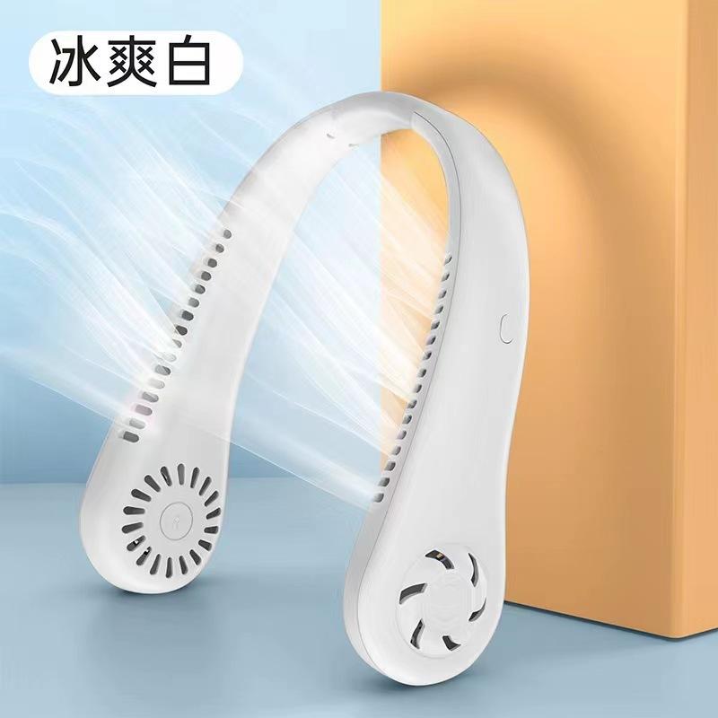 Mini ventilator pentru gât mic, cu răcire cu aer, de 1200 mAh, portabil, pentru sport în aer liber, USB, ventilator de gât fără lame, alimentat de vânt mare