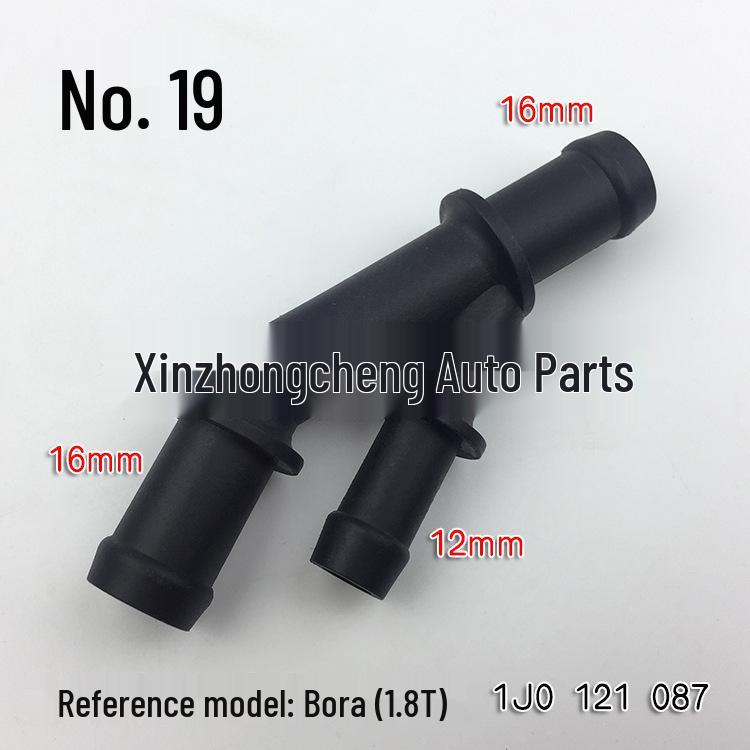 

Volkswagen Bora Three-Way Connector 1J0121087 1J0 121 087