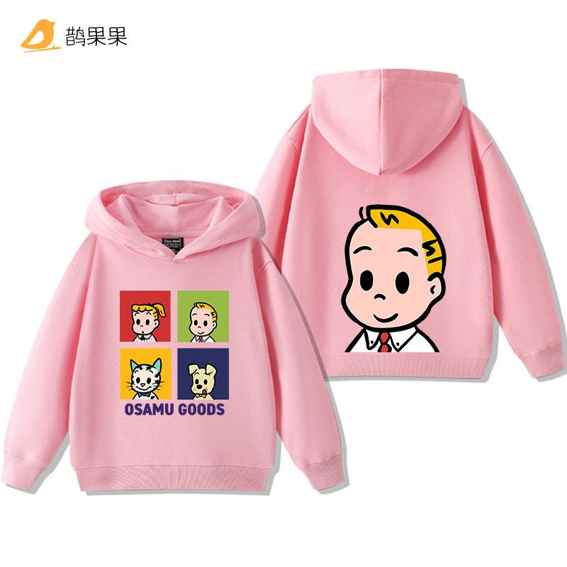 Harajuku OSAMU GOODS Cartoon-Print Kinder-Kapuzenpullover, Lässige Mode, Herbst und Winter Outdoor-Sport, Warme Langarm-Oberteile