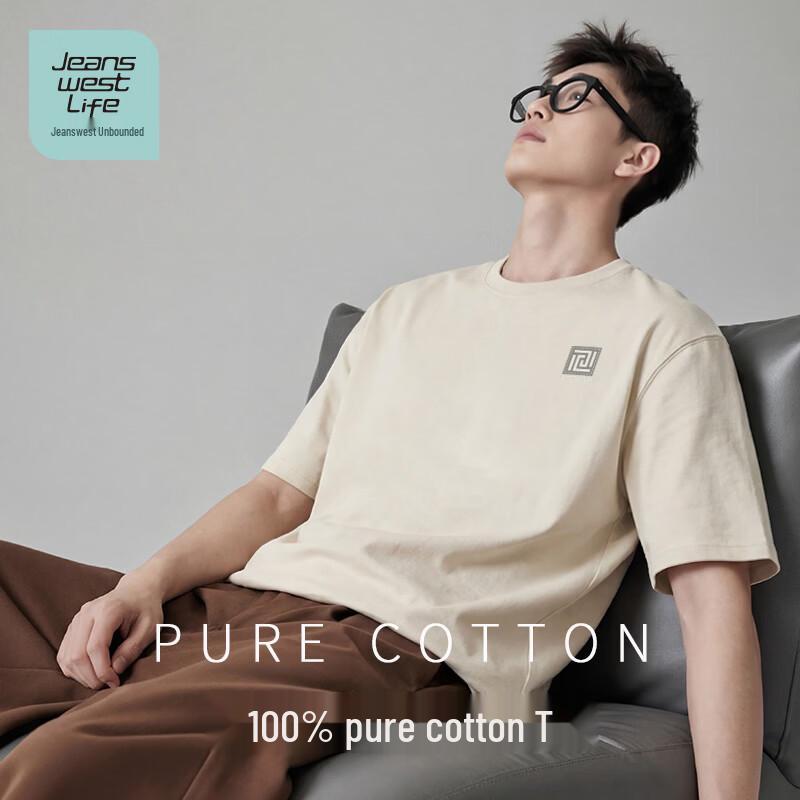 

Мужская хлопковая футболка JEANSWEST LIFE с круглым вырезом 2XL