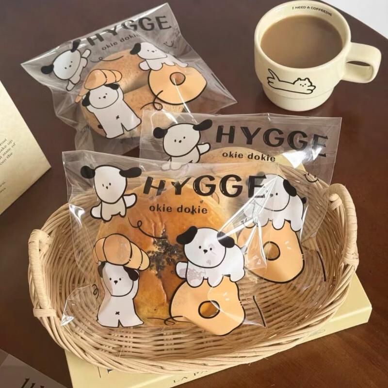 

ZISIZ Three Puppies Self-Adhesive Transparent Snack Bags