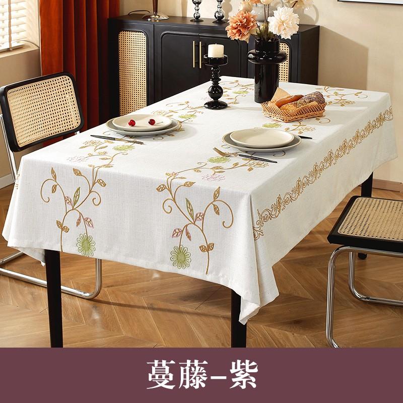 Modern Linen-Look Tablecloth Dining Table Coffee Waterproof Anti-Slip Heat Resistant Decorative Rectangle