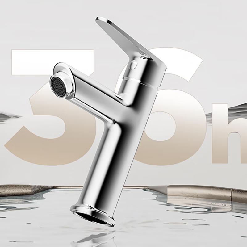 Arrow Single Cold Basin Faucet