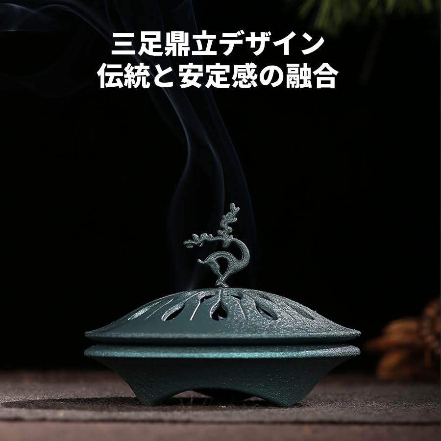 Stylish incense burner, Buddhist altar accessory, interior decoration, spiral incense holder with lid, alloy deer motif ornament, aromatherapy