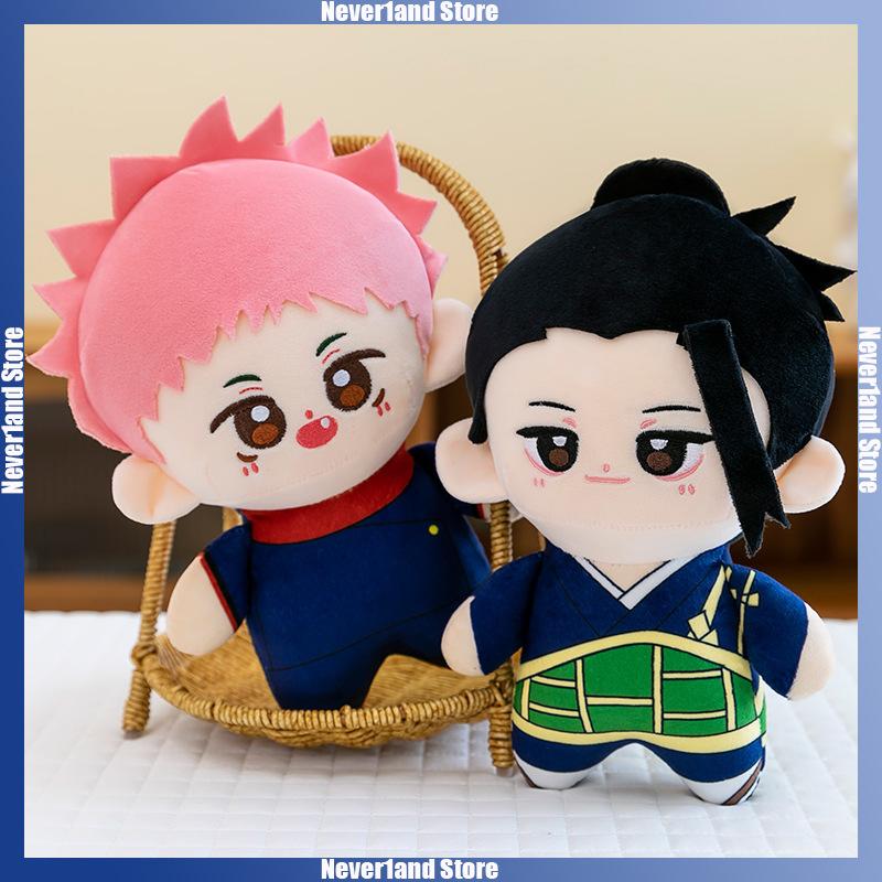 21cm Jujutsu Kaisen Plush Doll Cartoon Itadori Satoru Nanami Stuffed Toy Anime Peripheral Badroom Desk Decoration Girl Boy Gifts