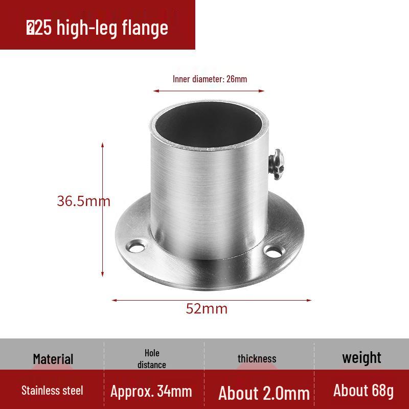 Stainless Steel Round Flange Base Wardrobe Clothes Rail Holder and Towel Rack Fixing Accessories.