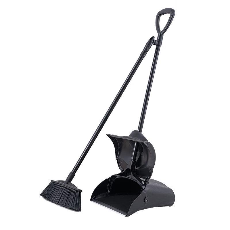 Windproof Broom and Dustpan Set
