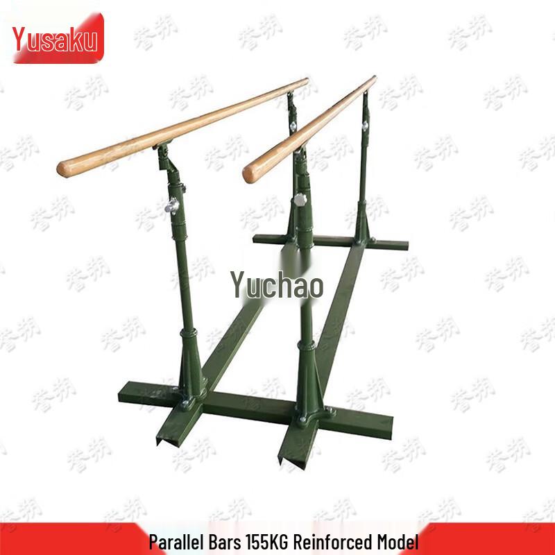 Yushuo Outdoor Adjustable Parallel Bars