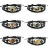 Anubis Scarab Layered Black Leather Bracelet