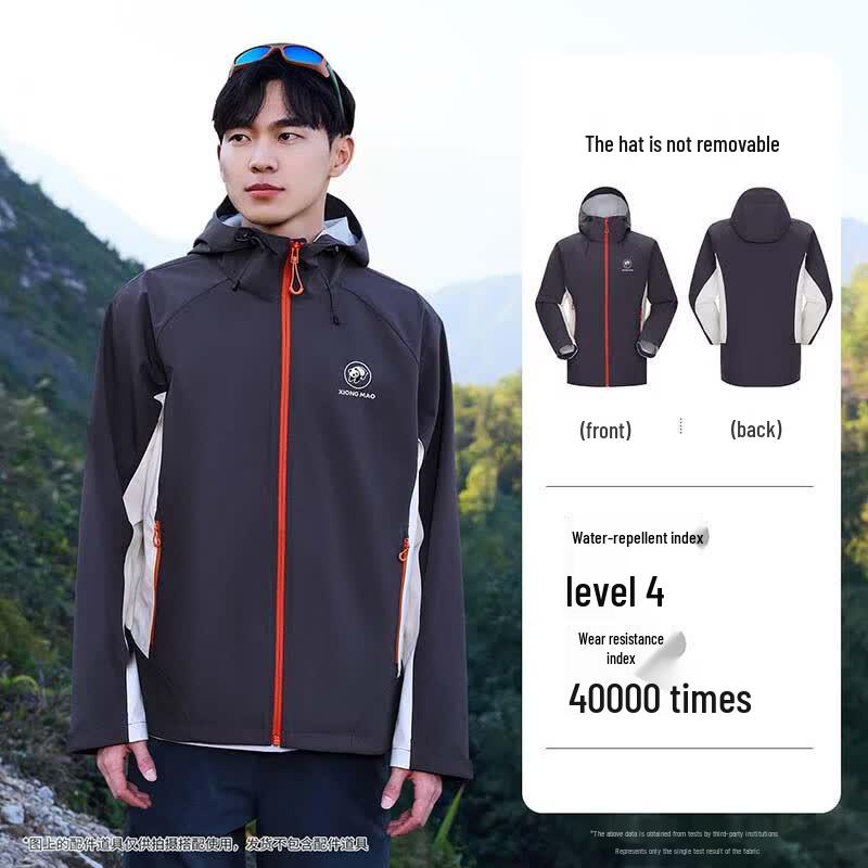 CAMEL Unisex Water-Repellent Soft Shell Jacket M