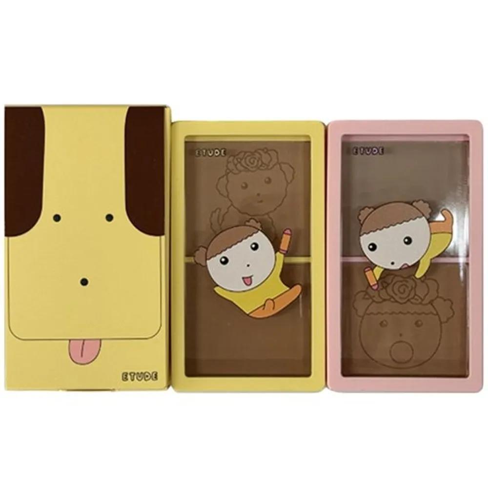 Etude Shadow Shading Maru is a puppy (10g)