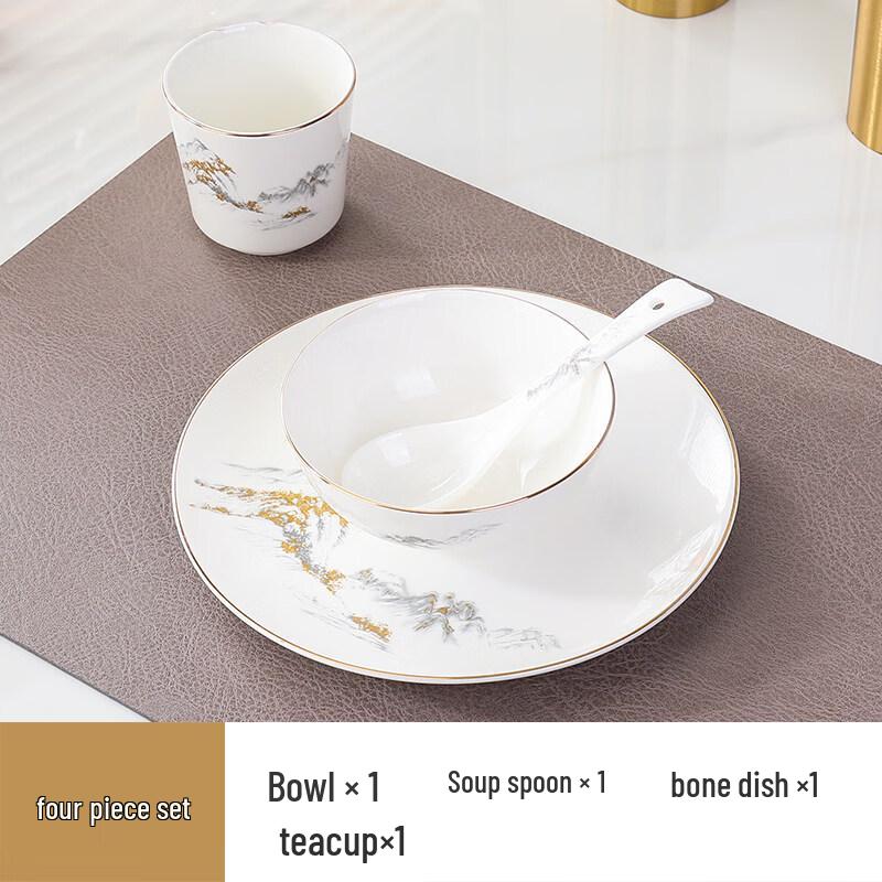 Elegant Chinese Ceramic Dining Set