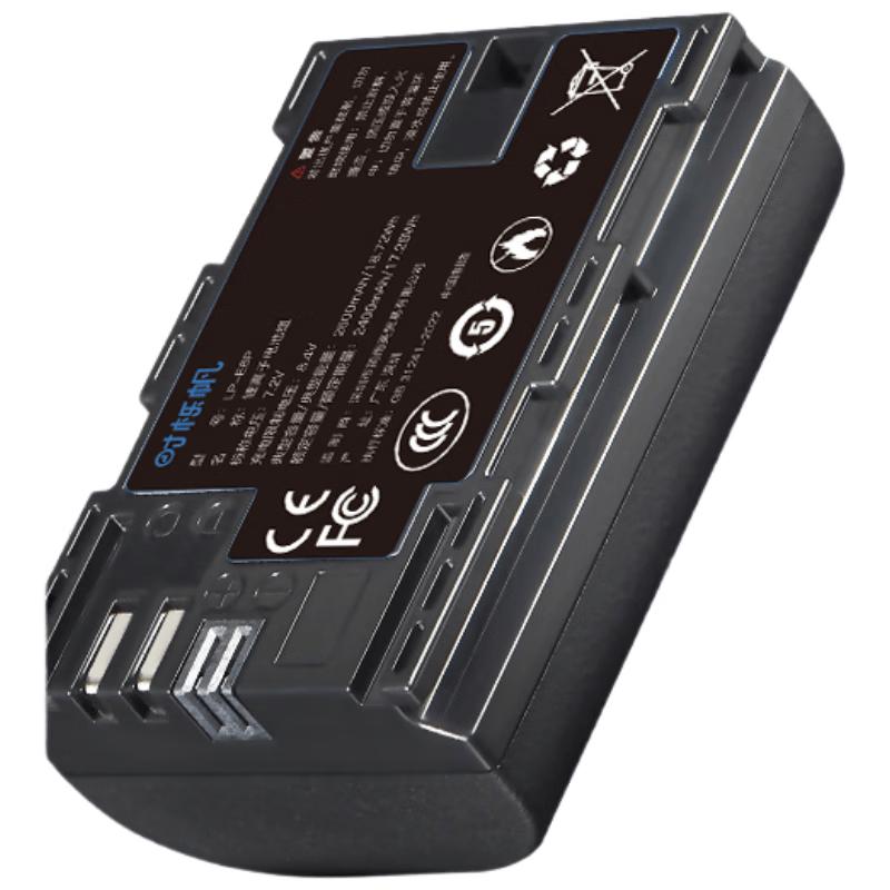 Совместимые аккумуляторы и зарядное устройство для серии Canon LP-E6/E6P Штекер CN (адаптер в комплекте) LP-E6P Single Battery