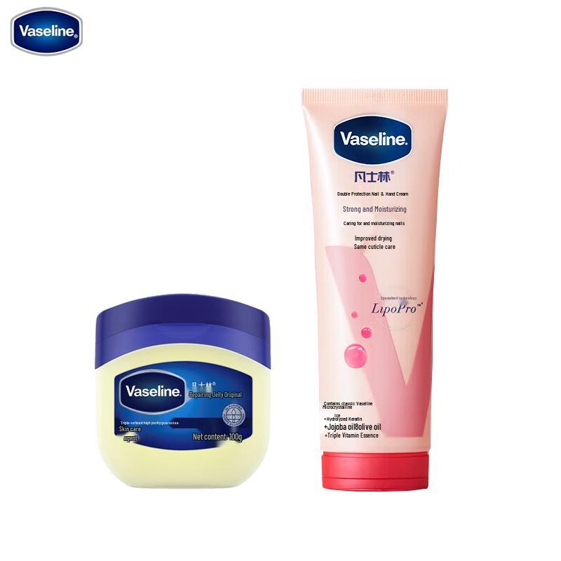 Vaseline Intensive Care Hand & Nail Duo Set