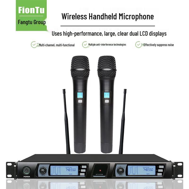 

FionTu Wireless Handheld Microphone (CN version)