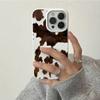 Creative Milk Cow Pattern Phone Case For iPhone 17 Pro Max 16 15 14 13 12 11 Pro Max 17 Air 16E 15 14 Plus Shockproof Soft Cover
