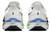Nike Air Zoom Pegasus FlyEase 'Platinum Tint Star Blue' DJ7381-006