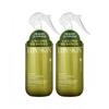 Luvskin Luvskin No Wash Protein Ampullenbehandlung 300ml X 2
