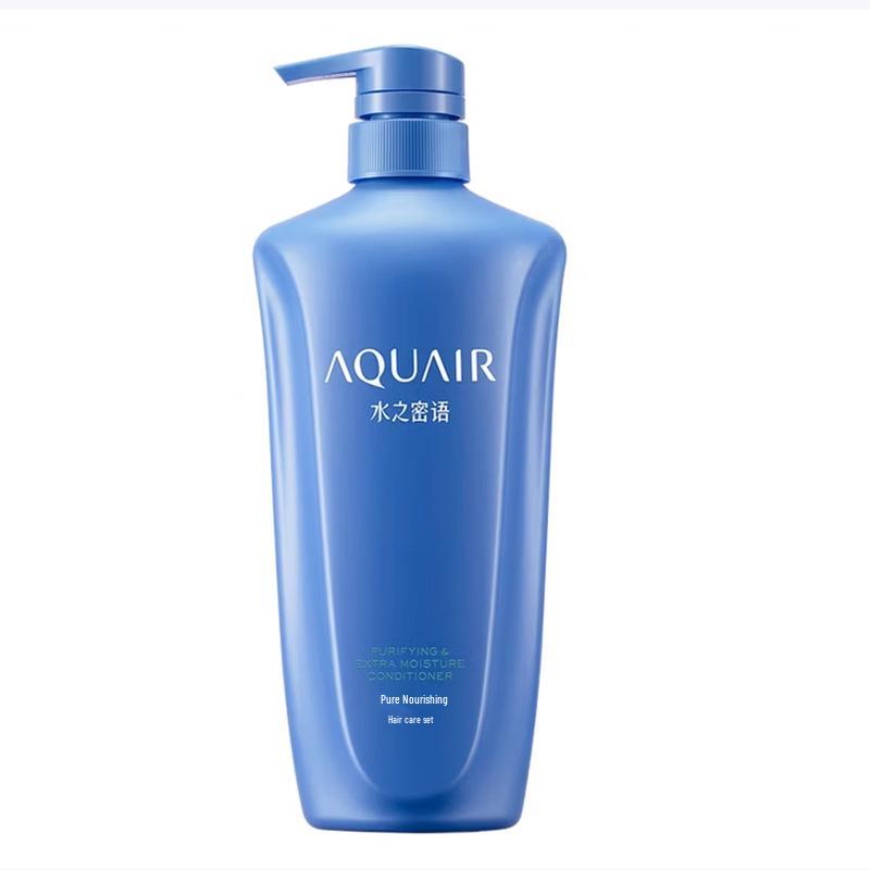 AQUAIR Deep Nourishment Hair Conditioner
