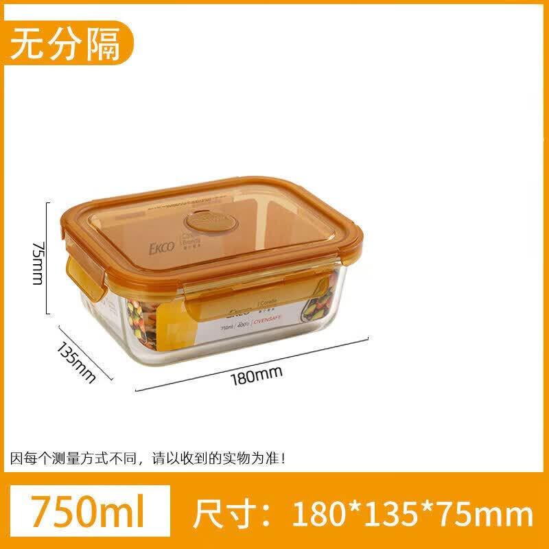 EKCO Corning Glass Food Storage Container 750ml