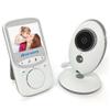 VB605 Baby Monitor with Visual Intercom Camera
