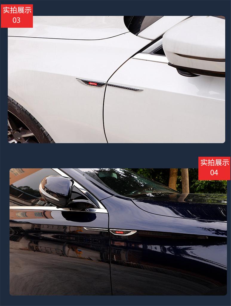 Universal Pair aluminium alloy + Real Carbon Fiber Car Side Body Fender Trims De