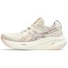 ASICS GEL-Nimbus 26 Women Running Shoes Khaki 1012B601-250