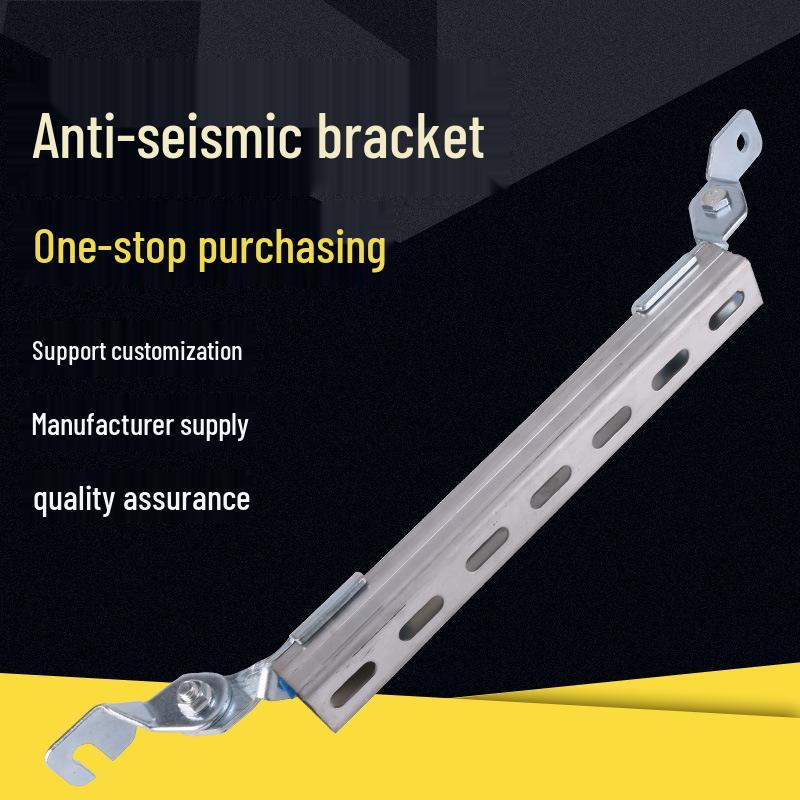 Seismic Support & Hanger System for Pipes: Multiple Specs, Lateral & Longitudinal Seismic Support Accessories