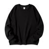 Men's And Women's Solid-color Casual Round-neck Long-sleeved Top, Men's Fitted Thickened Cotton Sweatshirt Base Layer Top