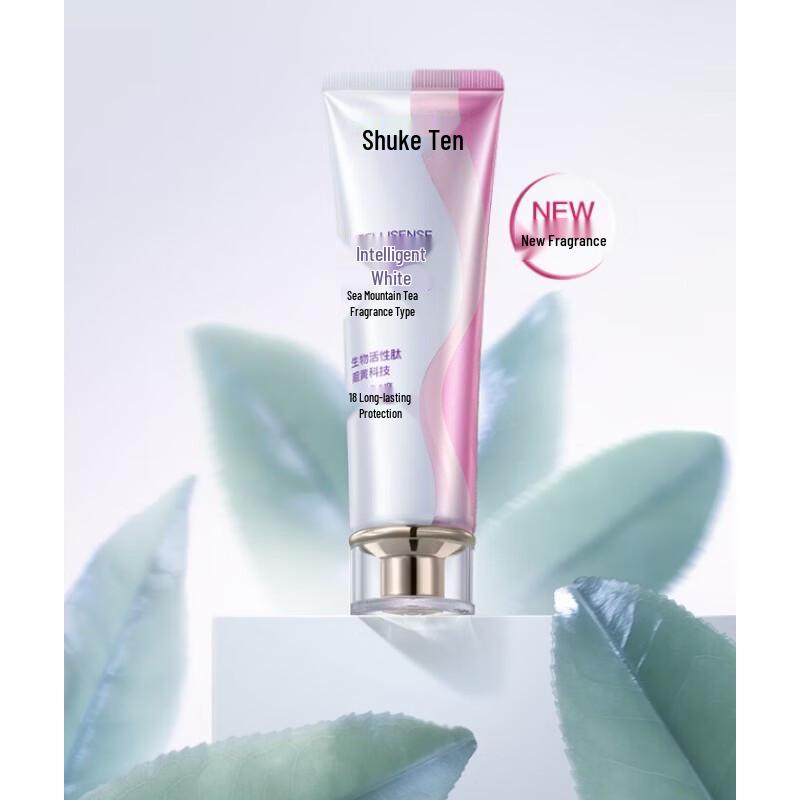 Sakykids Smart Whitening Toothpaste