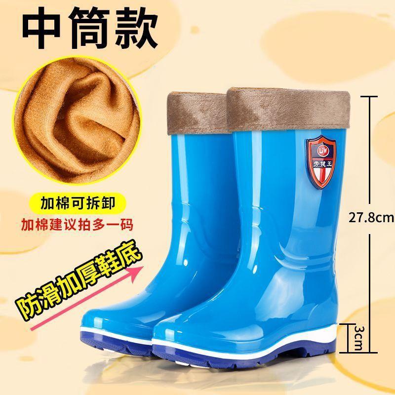 Thickened tall tube women's waterproof and non-slip medium tube durable and wear-resistant rain shoes velvet warm rubber shoes women