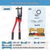 Portable Manual Hydraulic Crimping Tool YQK-70/120/300 for Copper and Aluminum Terminals, No Oil Leakage.