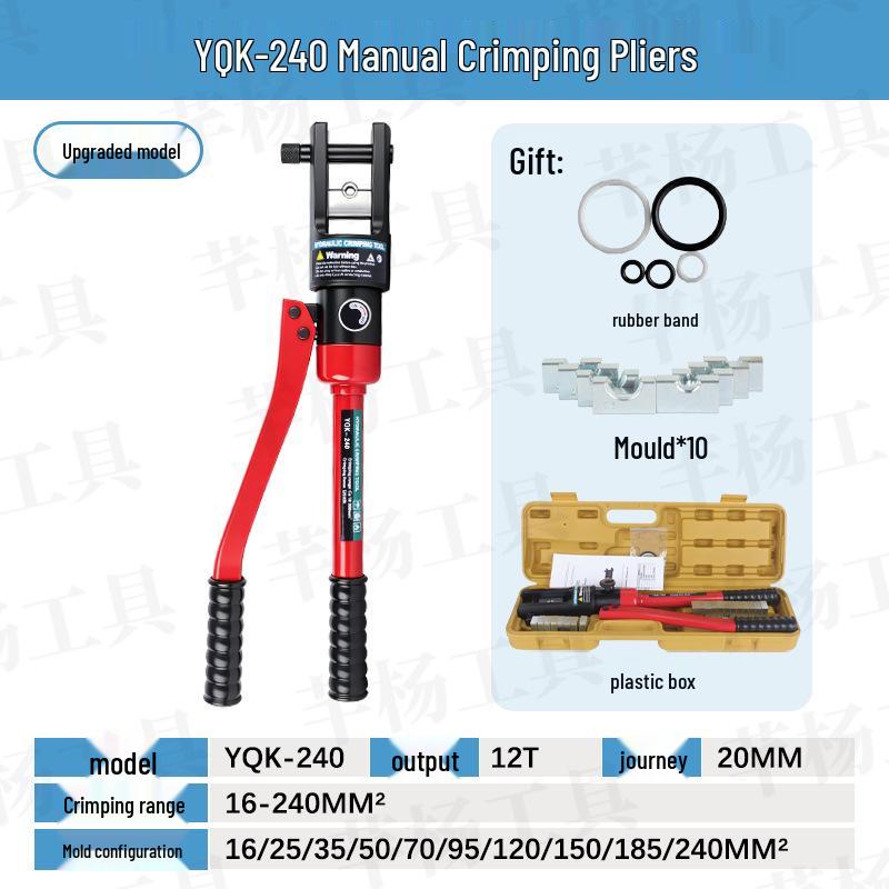 Portable Manual Hydraulic Crimping Tool YQK-70/120/300 for Copper and Aluminum Terminals, No Oil Leakage.