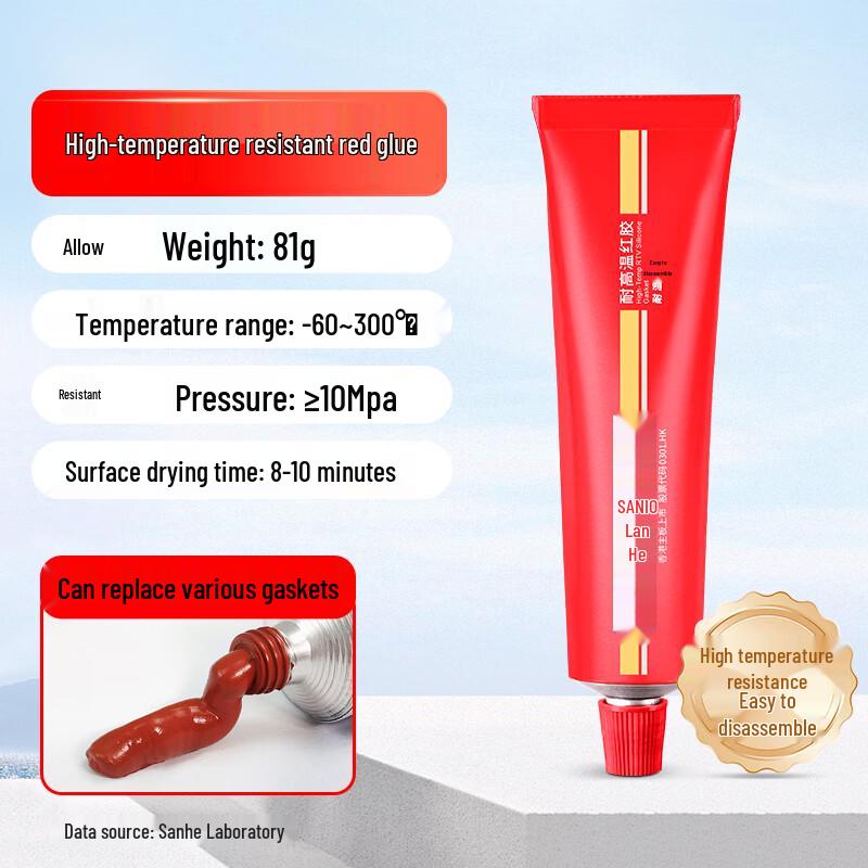 Sanhe High Temperature Gasket Maker Sealant