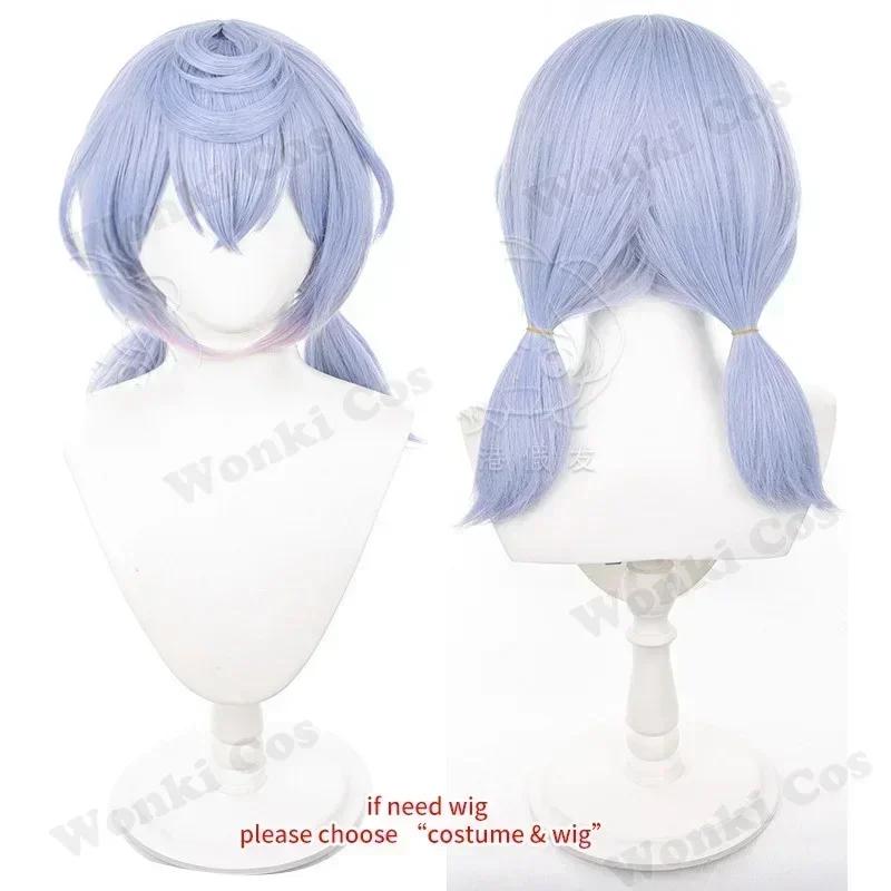 Sigewinne Cosplay Costume Wig Game Impact Sigewinne Pony Tail Hair Loli Girl Kids Party Costumes Role Play Outfits