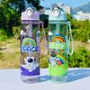 Water Cup Astronaut Portable Children's Cartoon Rope Lock Straw High Value Plastic Cup