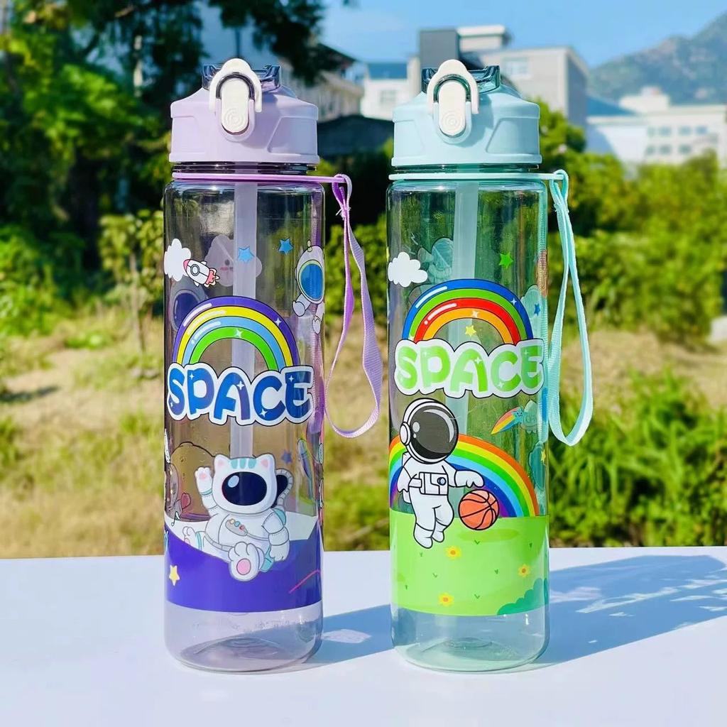 Water Cup Astronaut Portable Children's Cartoon Rope Lock Straw High Value Plastic Cup