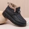 Plus Velvet Thickened Snow Boots Thick-soled To Increase Women's Cotton Shoes Waterproof Non-slip Women's Shoes
