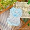Pet clothes spring and summer thin hollow vest skirt cool clothes dog cat clothes cooling breathable sun protection