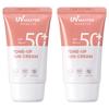 Tony Moly UV Master Tone Up Sun Cream SPF50+ PA+++, 50ml, 2 Pcs