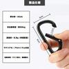 Wlikn Aluminum Alloy Carabiner Set of 10 Load Capacity 50KG