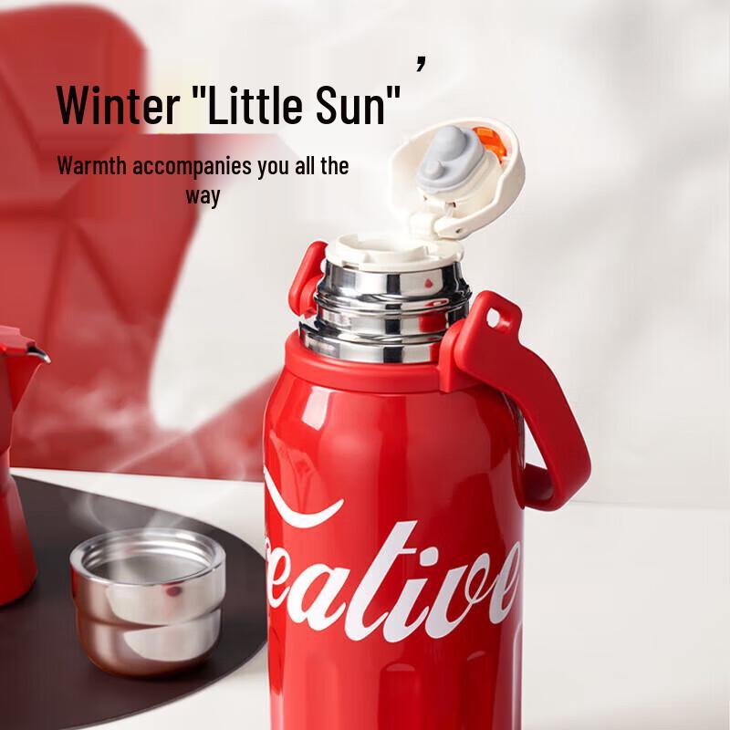 Kobach Classic Stainless Steel Vacuum Flask